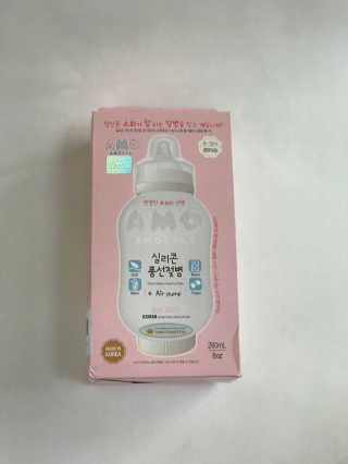 aymibaby님이 올린 리뷰 사진 2