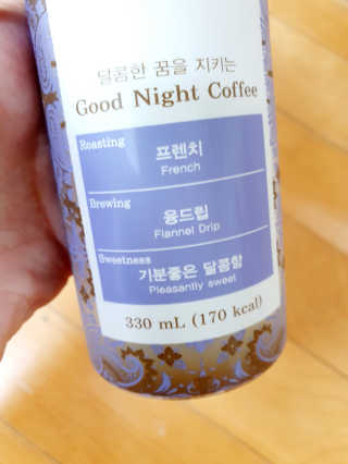 이은희님이 올린 리뷰 사진 3