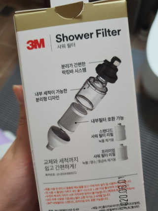블루모닝님이 올린 리뷰 사진 3