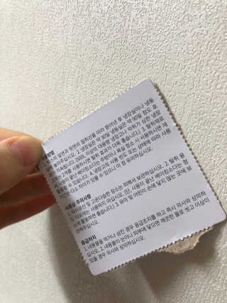 JihyeCheong님이 올린 리뷰 사진 2
