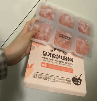 Er님이 올린 리뷰 사진 3