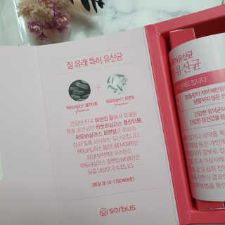 Sunny님이 올린 리뷰 사진 2