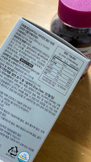 mays님이 올린 리뷰 사진 3