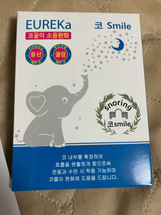 초코에몽님이 올린 리뷰 사진 2