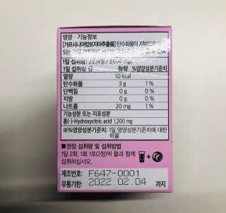 tastegood님이 올린 리뷰 사진 3