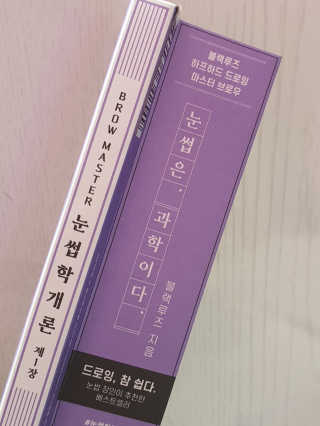 중부리도요님이 올린 리뷰 사진 1