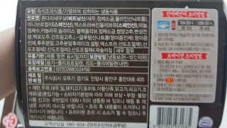 응디니님이 올린 리뷰 사진 4