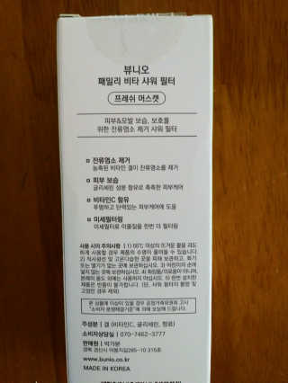 torymami님이 올린 리뷰 사진 2
