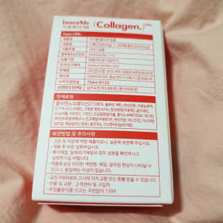 하츠하루님이 올린 리뷰 사진 2