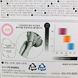 은러님이 올린 리뷰 사진 3