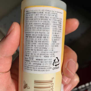 투밍님이 올린 리뷰 사진 4