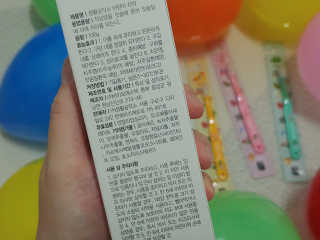정현님이 올린 리뷰 사진 4