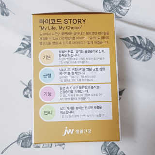 박수인님이 올린 리뷰 사진 2