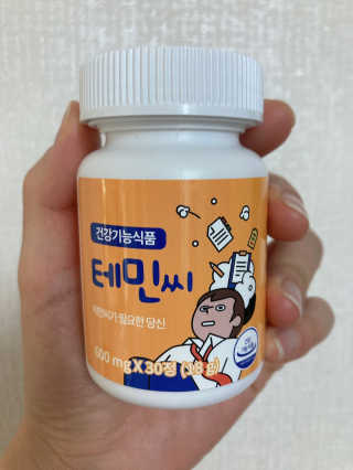 쏘쏘님이 올린 리뷰 사진 2
