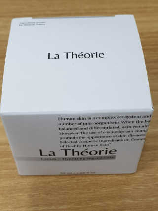 La Theorie Hydrating Ingredients | 하이드레이팅 인그레이디언츠 — 3점을 준 리뷰어가 2020년 5월 올린 사용 사진