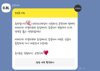 chuple님이 올린 리뷰 사진 4