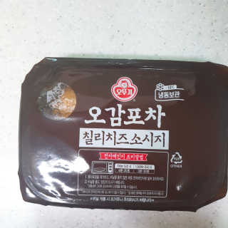혜린마미𓍯님이 올린 리뷰 사진 3