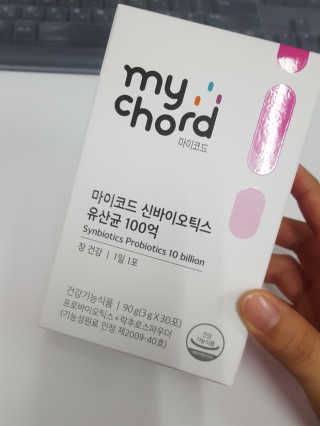 JW중외제약 마이코드 신바이오틱스 유산균 100억 — 5점을 준 리뷰어가 2020년 7월 올린 사용 사진