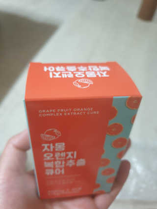 오쇼님이 올린 리뷰 사진 2