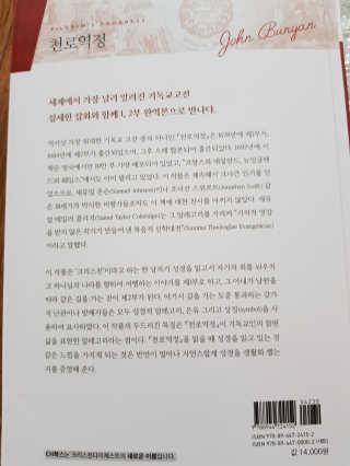 복댕이님이 올린 리뷰 사진 2