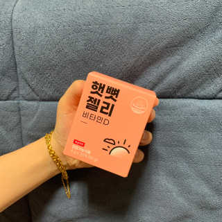 니몸내몸 영양젤리 3종 중 택1 — 5점을 준 리뷰어가 2020년 11월 올린 사용 사진