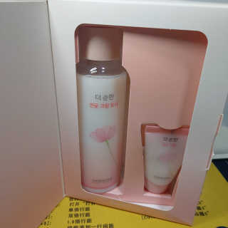 JJ님이 올린 리뷰 사진 3