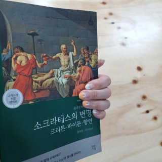 BNS님이 올린 리뷰 사진 3