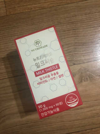 꺄륵님이 올린 리뷰 사진 1