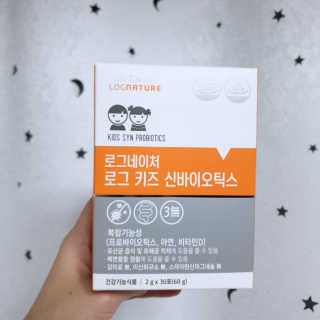 율블리님이 올린 리뷰 사진 1