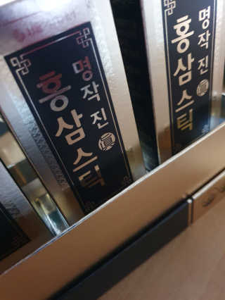 히야호님이 올린 리뷰 사진 2