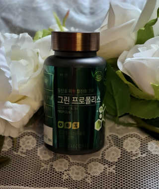 건강한약속 바른 바른 그린 프로폴리스 츄어블 — 4.5점을 준 리뷰어가 2020년 8월 올린 사용 사진