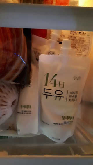 토모님이 올린 리뷰 사진 3