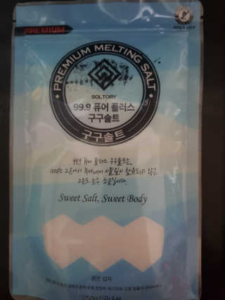 민경이님이 올린 리뷰 사진 3