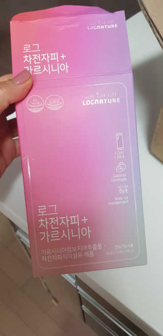 로그네이처 로그 차전자피+가르시니아 — 5점을 준 리뷰어가 2020년 6월 올린 사용 사진