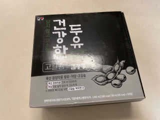 똥으니님이 올린 리뷰 사진 1