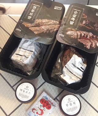 큐니님이 올린 리뷰 사진 2