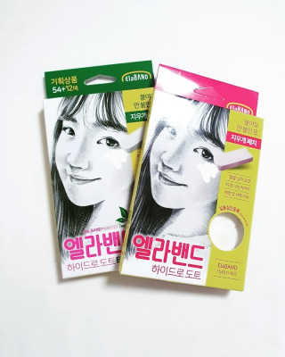 Ritz님이 올린 리뷰 사진 1