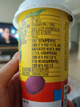 요리왕배뚠뚠님이 올린 리뷰 사진 2