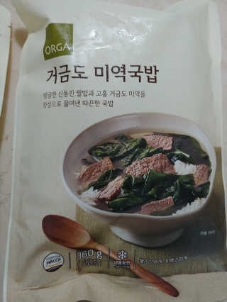 람보슈터님이 올린 리뷰 사진 2