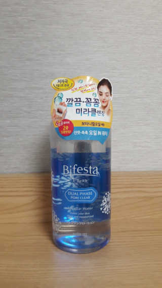 초코븅어빵님이 올린 리뷰 사진 1