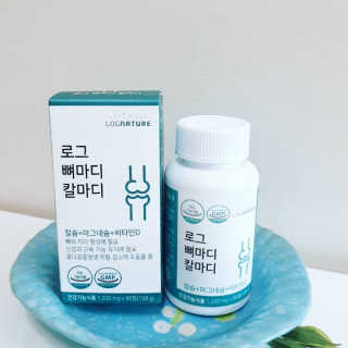 로그네이처 로그 뼈마디 칼마디 — 4점을 준 리뷰어가 2020년 5월 올린 사용 사진