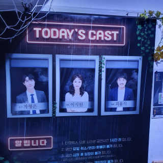 샛별꼬미호두맘님이 올린 리뷰 사진 2