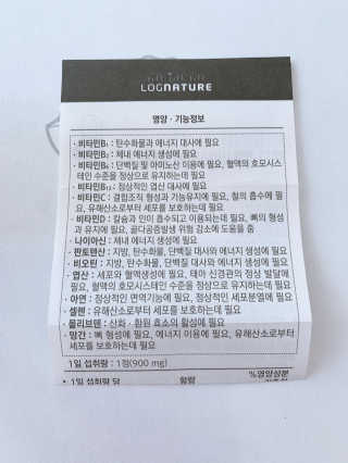 뚜니뚜바님이 올린 리뷰 사진 3