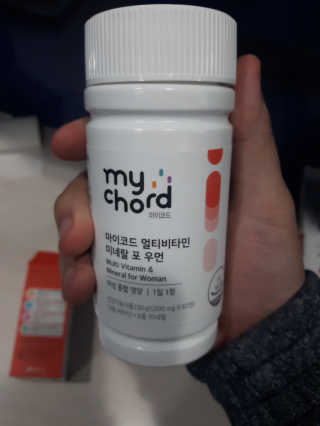 JW중외제약 마이코드 멀티비타민미네랄 포 우먼 — 5점을 준 리뷰어가 2020년 8월 올린 사용 사진