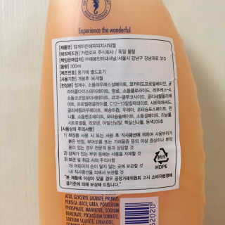 J님이 올린 리뷰 사진 2