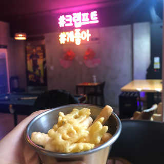 yang님이 올린 리뷰 사진 4