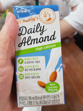 simkungmom님이 올린 리뷰 사진 1