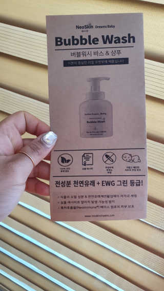 용빈맘님이 올린 리뷰 사진 2