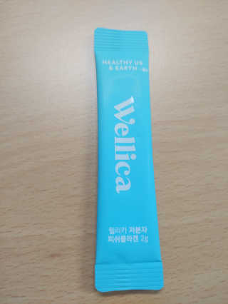 웰리카 저분자 피쉬 콜라겐 — 5점을 준 리뷰어가 2020년 12월 올린 사용 사진