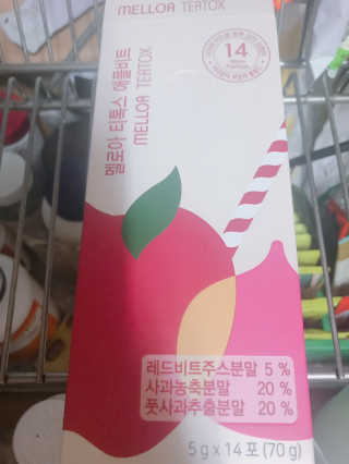 피치피치님이 올린 리뷰 사진 4